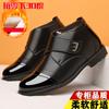 2025 Warm Men's Winter Thickened Cotton Shoes British Style Casual Leather Shoes Non-slip Snow Shoes Outdoor Business Leather Shoes