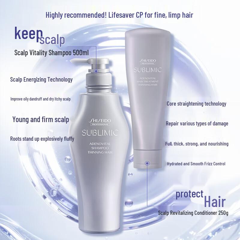 SHISEIDO PROFESSIONAL Adenovital Шампунь для ухода за кожей головы