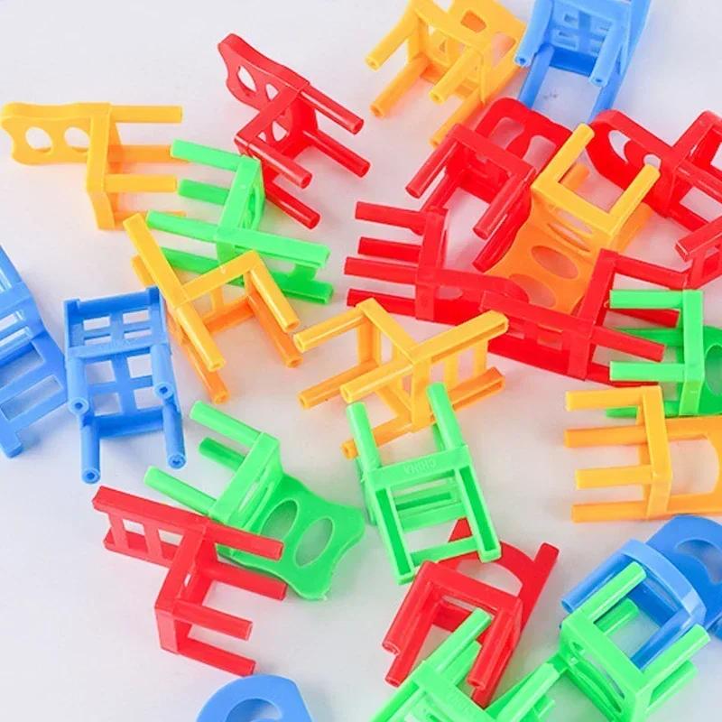 Children's Mini Folding Chair Balanced Desktop Fun Game Toys Balance Chairs Adult Kids Stacking Game Interactive Toy Gift