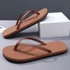 Summer Men's Flip-flops Travel Outer Wear Rubber Non-slip Wear-resistant Fashion Pinch Foot Beach Summer Slippers Men