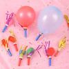 10/20/30/50 Pcs Gold Thread Balloon Whistle Kids Birthday Party Favor Pinata Filler Easter Children's Day Carnival Party Favor Decoration