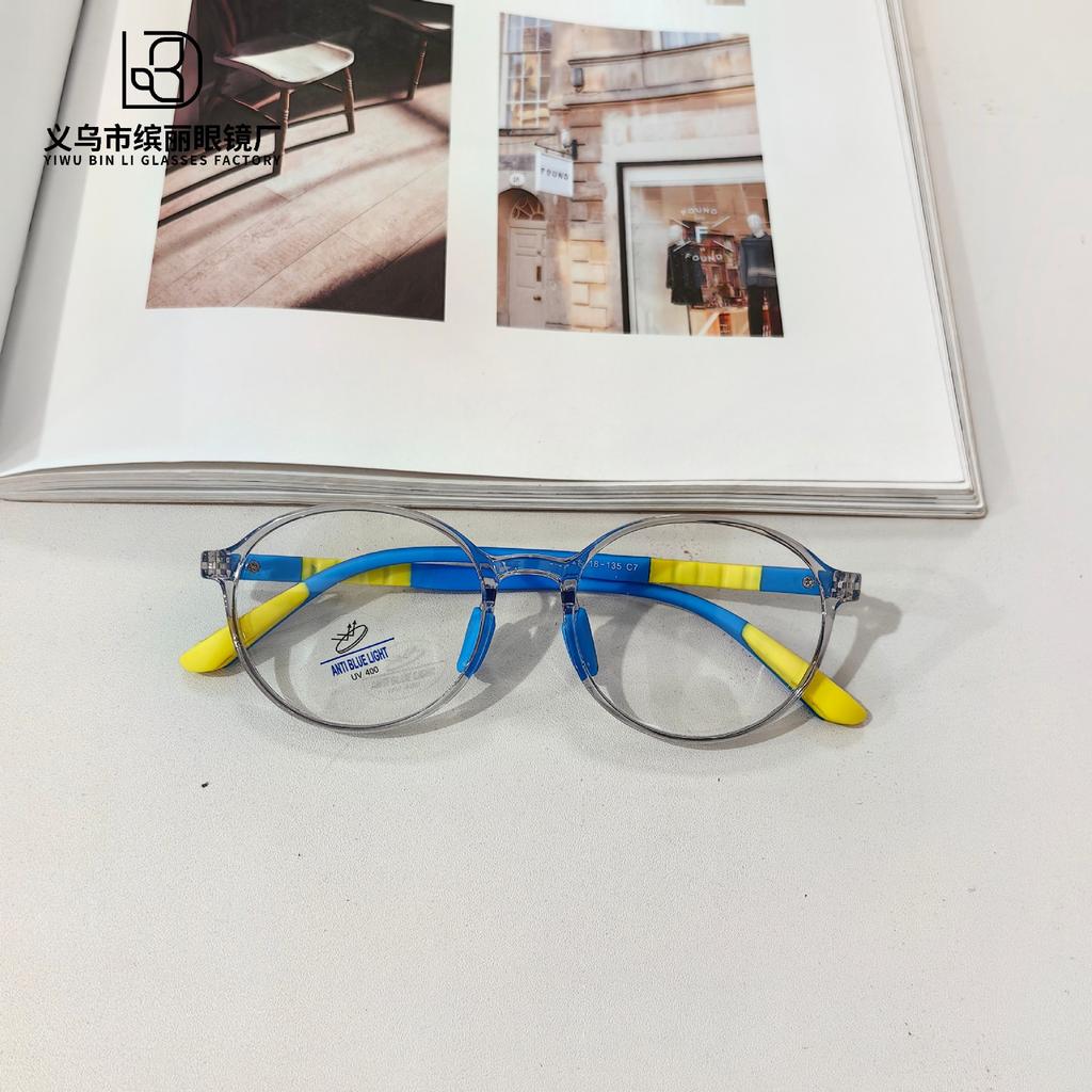 Student Anti-Blue Light Children'S Optical Mirror Tr90 Silicone Nose Pad Reading Computer Glasses Flat Mirror