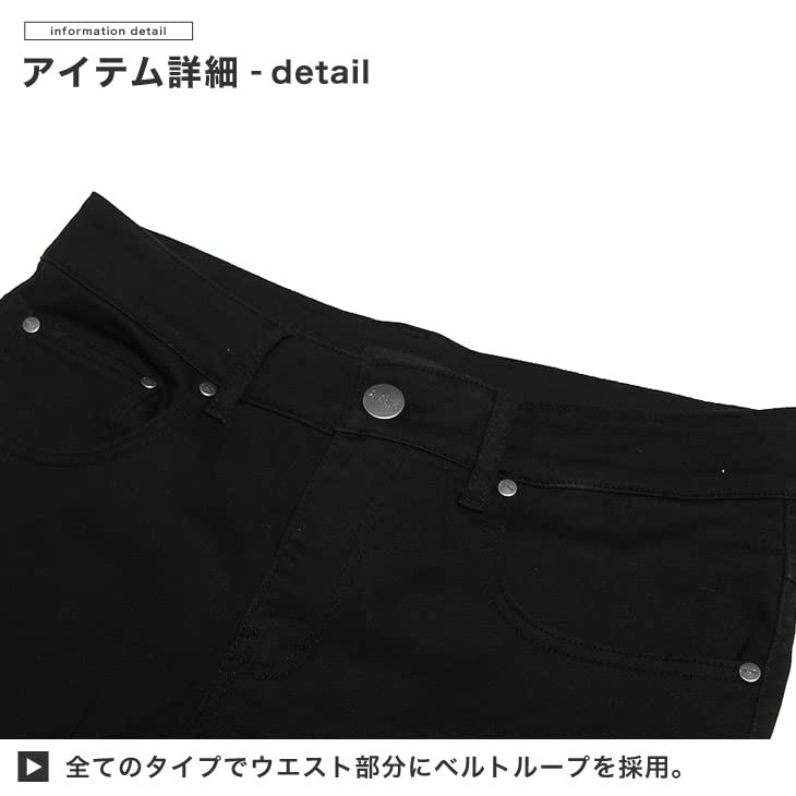 Узкие Джинсы Выберите Свой Бласт Потертые Узкие Эластичные Размер Индиго Рубик Мужские Джинсы, Дизайн, Карго, Посадка, Брюки, Скинни, S, (Взрыв)