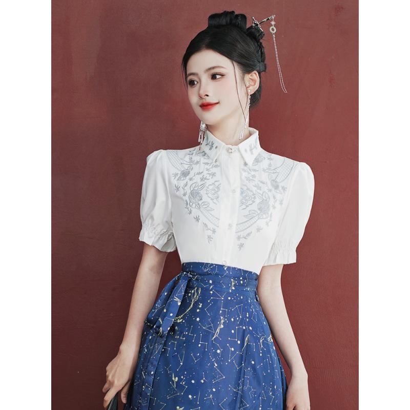 6521 Authentic Chinese Hanfu Embroidered Short-Sleeve Top & Starry Sky Satin Skirt Set