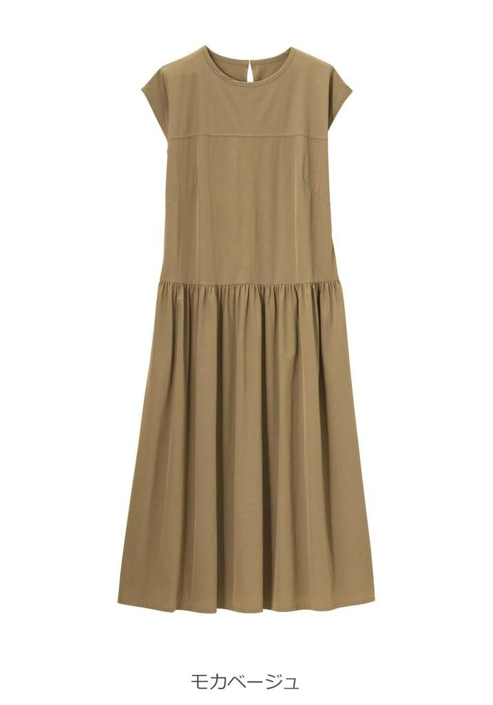 Одежда для беременных и кормящих матерей Switchable French One Prenatal Loose M Mocha Beige [ANGELIEBE] Платье, Сборки, Рукава, Часть, Дородовая, Послеродовая, Одежда,