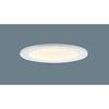 Downlight 3 Light Color 60 Shape White LGD1120LQ1 Switching/Focusing/100