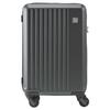 Travel Container Lieve Dark Gray [Frequenter] 2.8kg