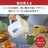 Electric Kettle beige_COK-WS90A-U 08-1206