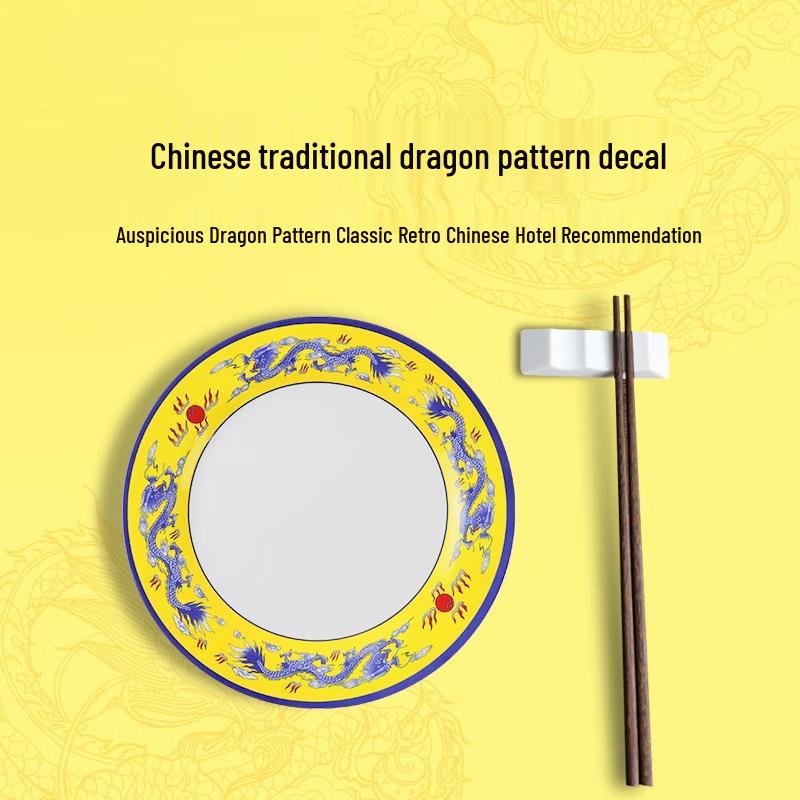 Wuhe 'Rhythm of Lotus' Blue Peony 10-inch Melamine Plate