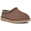UGG Tasman Men's 5950-CRBO
