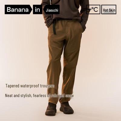 Мужские зауженные повседневные брюки Bananain Thermal 503+