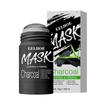 Green Tea Solid Mask Activated Carbon Cleansing Purifying Clay Mud Mask Moisturizing Face Mask Oil Control Remove Blackhead