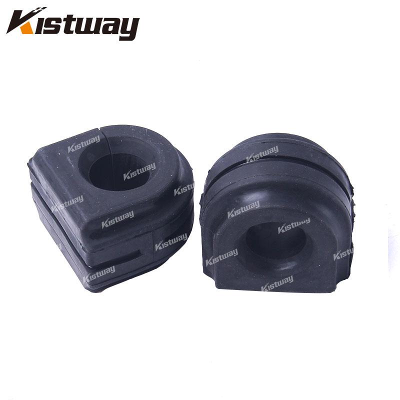 2PCS Front Suspension Anti Roll Stabiliser Bar Bushing For BMW 7 Series F0 F02 31356793101