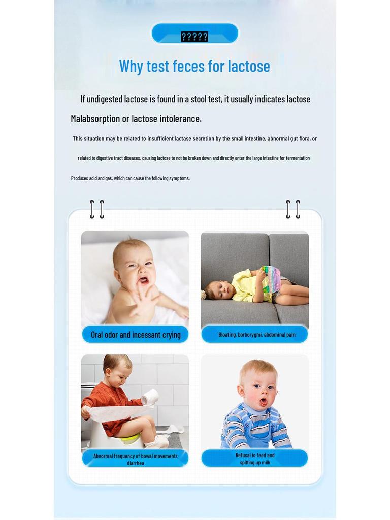 Fumeiqing Lactose Intolerance Test Kit for Babies – Breast Milk & Formula Diarrhea Stool Test