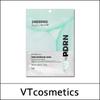 (bo5) PDRN Hydrogel Mask (33g*4ea) 1 Pack