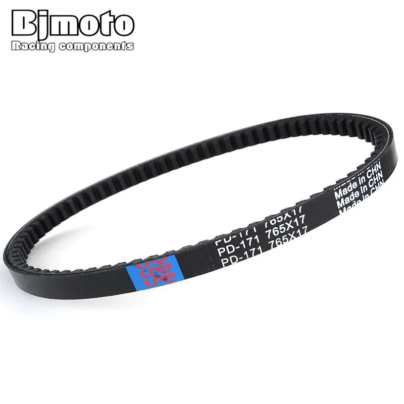 Drive belt For Suzuki LT80 LT 80 Quadsport 1987-2006 KFX80 KFX 80 2003-2006 59011-S003 27601-40B01