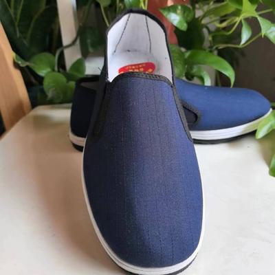 Полиуретановые антистатические огнестойкие однопедальные тканевые туфли, легкие и износостойкие нескользящие тканевые туфли