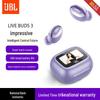JBL Live Buds 3 Полностью беспроводные наушники с шумоподавлением