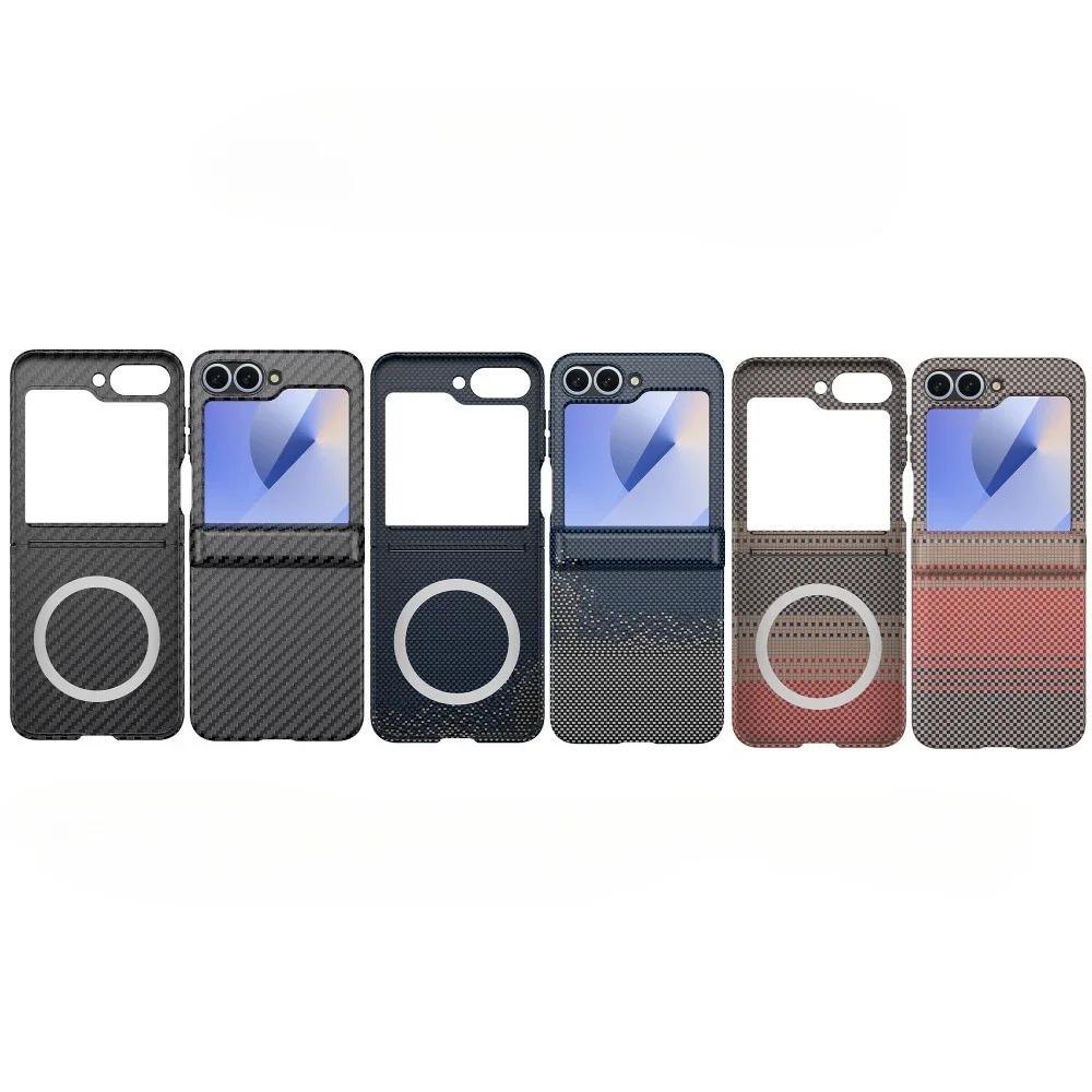 Высококачественный чехол для телефона из кевлара, углеродного волокна и кожи с беспроводной зарядкой для Samsung Z Flip 7 7FE 6 5 4 3, защитная крышка с магнитным шарниром