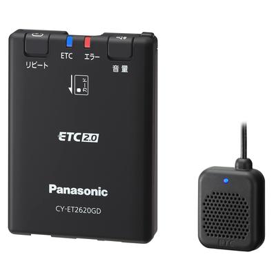 Устройство Panasonic Тип со встроенной антенной Совместимый с новой безопасностью GPS ETC2.0 для автомобиля CY-ET2620GD Встроенный