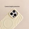 Милый 3D чехол для телефона Magsafe с водной рябью для iPhone 16 15 14 13 12 11 Pro Max Plus Magsafe Magnetic Wireless Charge cover New