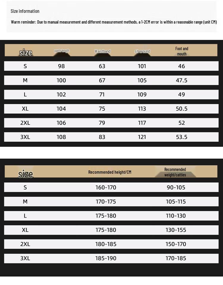 paul frank Мужские американские ретро джинсы прямого кроя с микроклешем