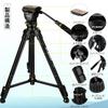 SVBONY SA402 Tripod Camera Tripod 3way Head Hydraulic Head Level Included Load 6kg Smooth Video Shooting Video Camera Tripod 3 Stages Telescopic