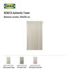 IKEA Штора BERGENHET Блэкаут с лентой для складок (210x250 см)