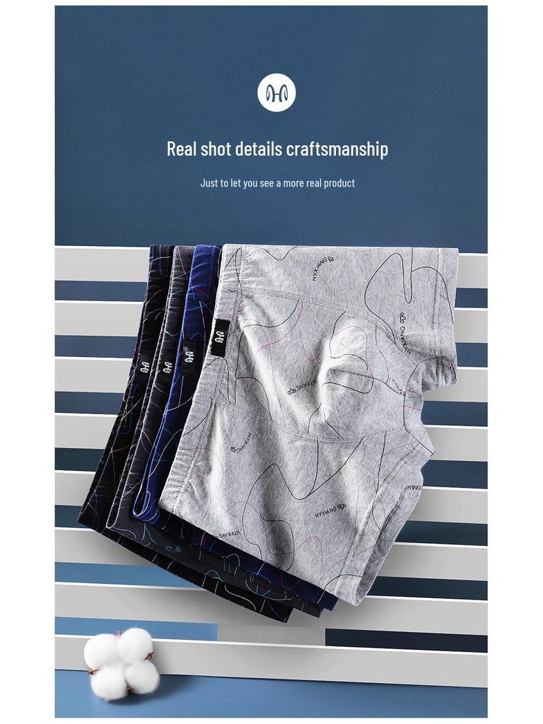 Мужские летние хлопковые трусы-боксеры, тонкие и дышащие, базовый стиль для мальчиков, прохладные, набор из 4 штук в коробке.