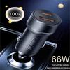 66W PD Двухпортовая USB Автомобильная Зарядная Головка Зарядная Головка для Автомобиля 2A Зарядное Устройство для Мобильного Телефона Быстрая Зарядка