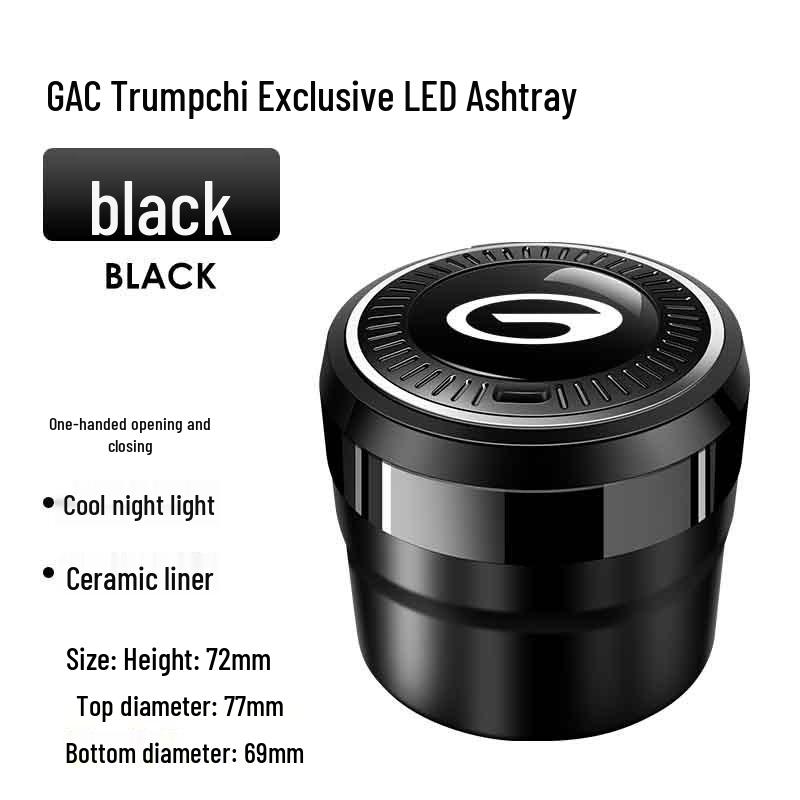 Многофункциональная автомобильная пепельница для GAC Trumpchi M6/M8, Master E8/E9, Shadow Leopard, GS3/GS4/GS8