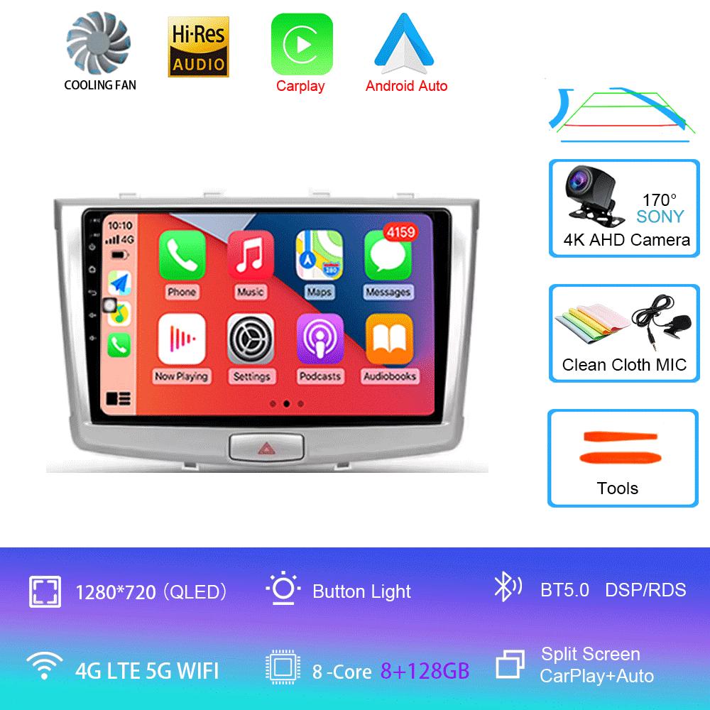 Android 14 для GREAT WALL Hover Haval H6 2016 - 2018 Автомобильный Радио Мультимедиа Видео Плеер Навигация стерео GPS