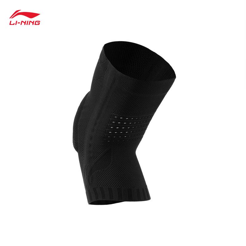 Li-Ning Унисекс Поддерживающая наколенка для баскетбола AXWV011
