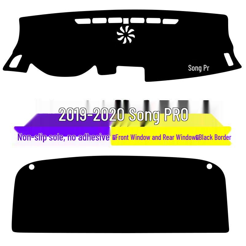BYD Song PRO Modified DMi Dashboard Sun Shade Heat Insulation Mat