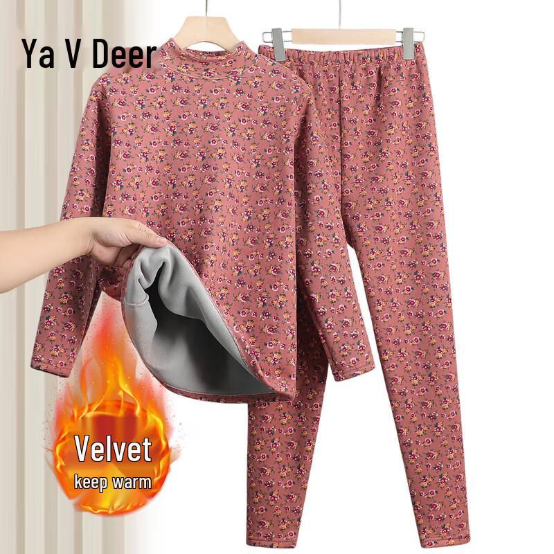 Женский утолщенный термокомплект Yalu