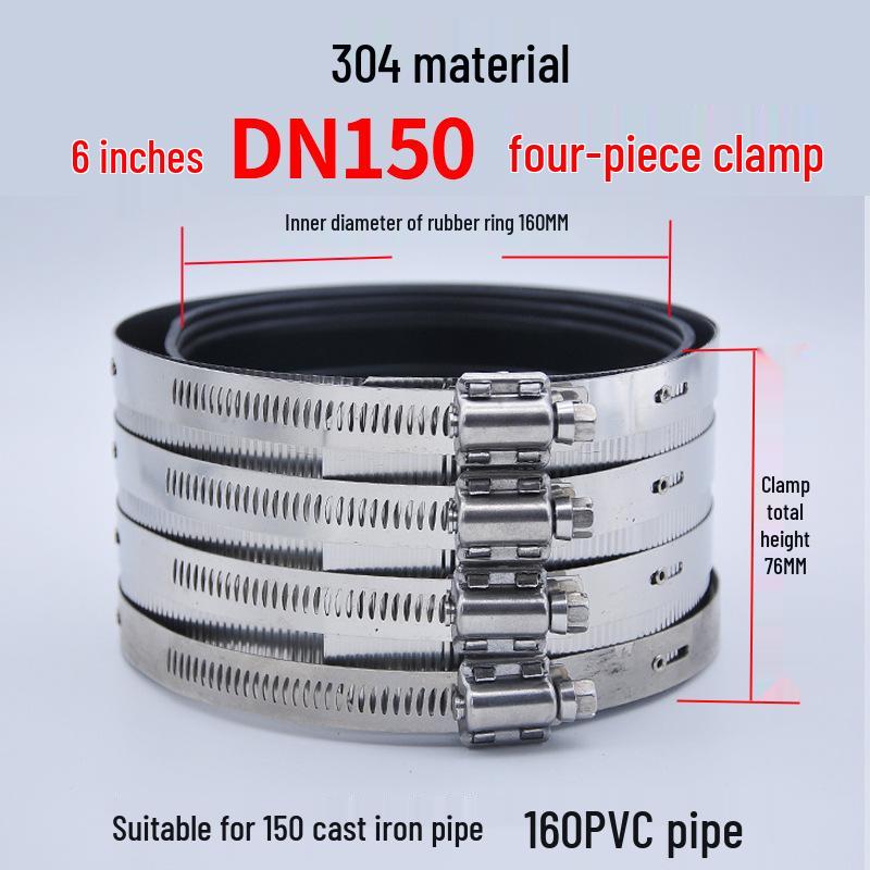 Прочная гибкая зажимная трубка из нержавеющей стали и чугуна для канализационных и дренажных труб