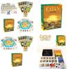 Дополнение к настольной игре Catan Набор для 5-6 игроков для семейного веселья и досуга Медная бумага и пластиковый материал