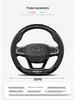 Чехол на руль Geely: Совместимо с моделями Emgrand, Boyue, Xingrui, New Binyue, Vision X6, Icon.