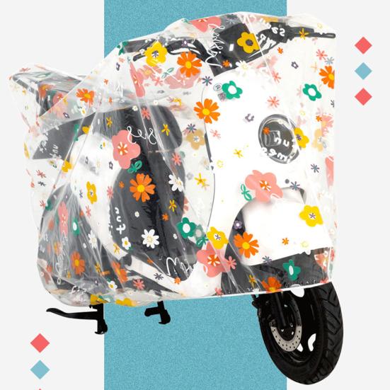 Полезный чехол от дождя для велосипеда, износостойкий, пыленепроницаемый из PEVA