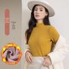 Women's Plush Thickened High-Neck Top: Stylish Autumn/Winter Innerwear 2023