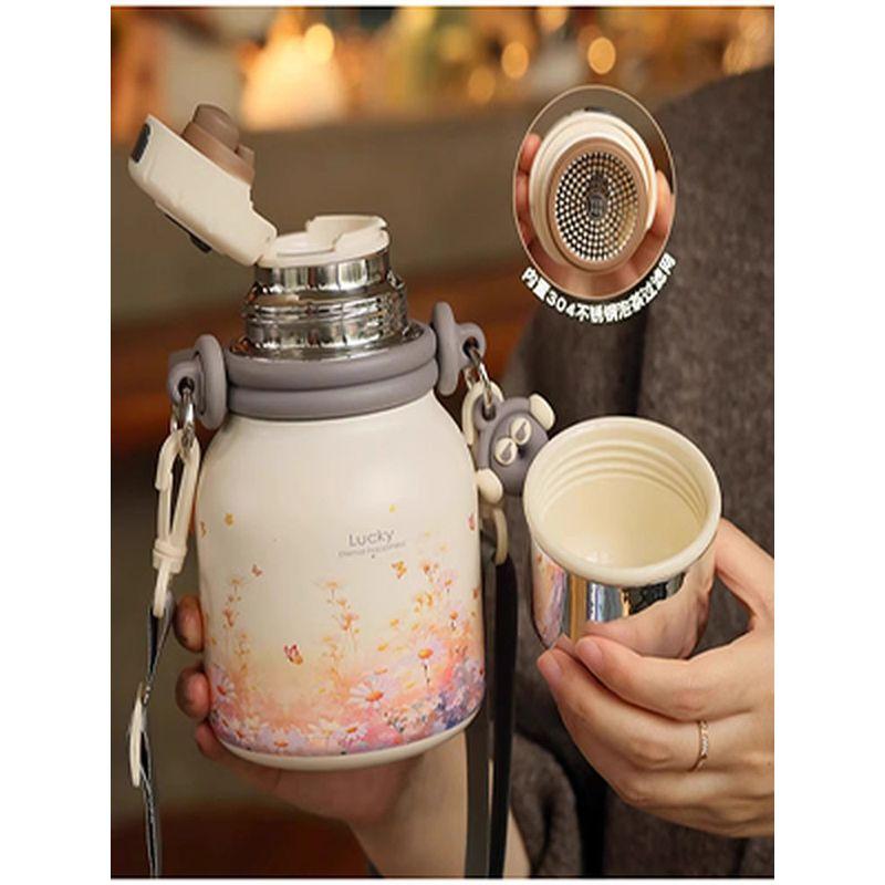 German Insulated Water Bottle, Large Capacity Thermos Cup, Stylish and High-End Design for Girls, Stainless Steel Tea Brewing Cup for Students