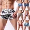 Men's Casual Sports Pants Fitness Pants Beach Pants Boxer Shorts Sports Pants