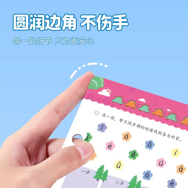 Рабочая тетрадь Magical Tracing Развивающие книги Монтессори для детей Обучение контролю за ручкой Многоразовая тетрадь для каллиграфии для детей