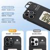 Подходит для чехла на мобильный телефон Apple 16 iPhone15promax новая натуральная кожа 13 Pro защитный чехол ультратонкий 14PRO
