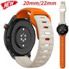 22mm 20mm Silicone Band For Huawei Watch 4/3/GT3-2 Pro Amazfit GTR 4/GTS 4 Soft Breathable Belt Samsung Galaxy Watch 6/5/4 Strap