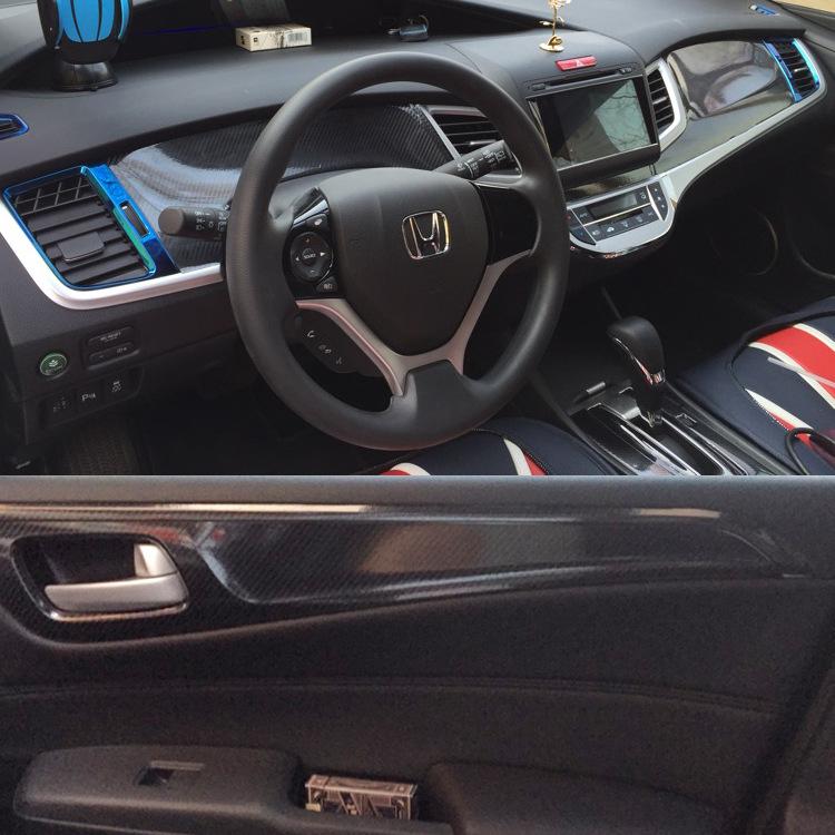 Jade Interior Carbon Fiber Console & Gear Stickers for Car Protection