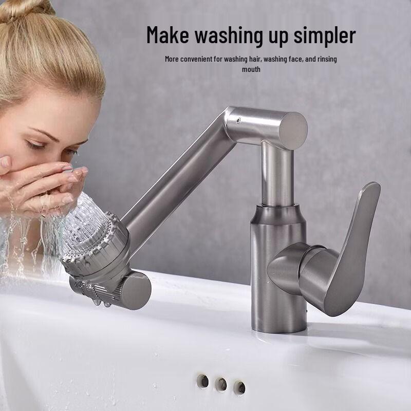 Handun 1080° Rotating Single-Handle Basin Faucet