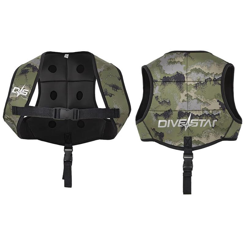 PooLove Weighted Diving Vest