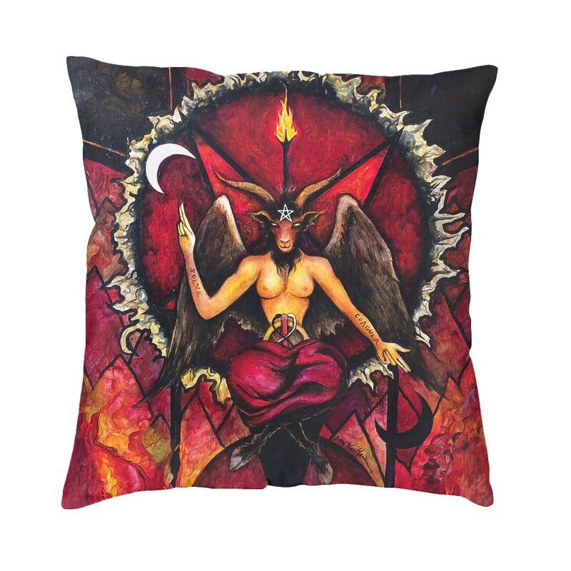 Роскошный чехол для подушки с изображением дьявола, сатаны, головы козла, 45x45 см, пентаграмма Бафомета, оккультная магия, наволочка, чехол для дивана, украшение наволочки