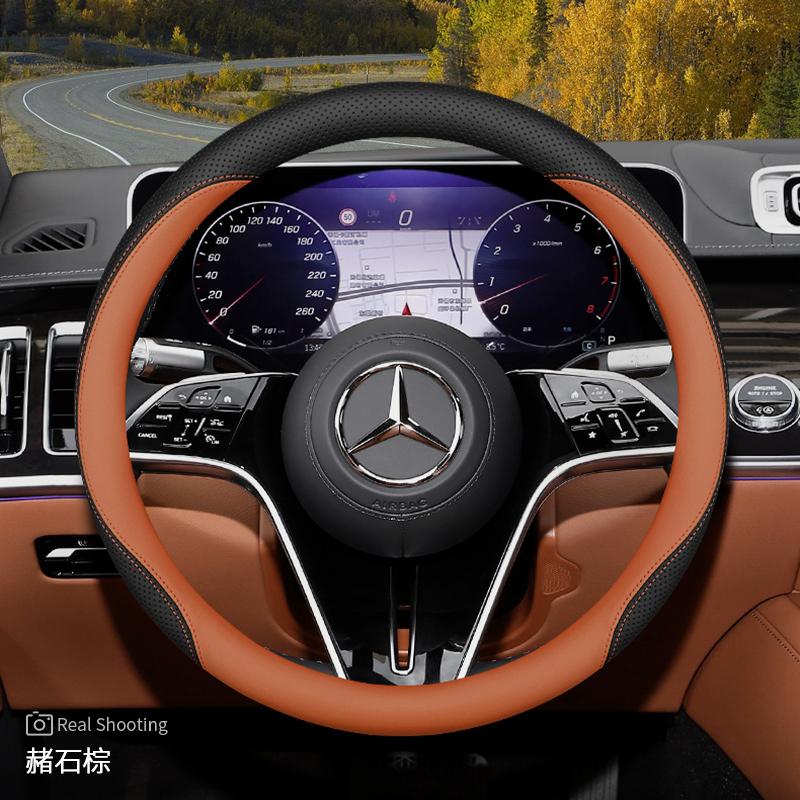 Leather Car Steering Wheel Cover for Mercedes Benz W214 E300e C200 A200 GLE450 GLC200 GLA200 GLB220 GLC300 2025 Accessorie